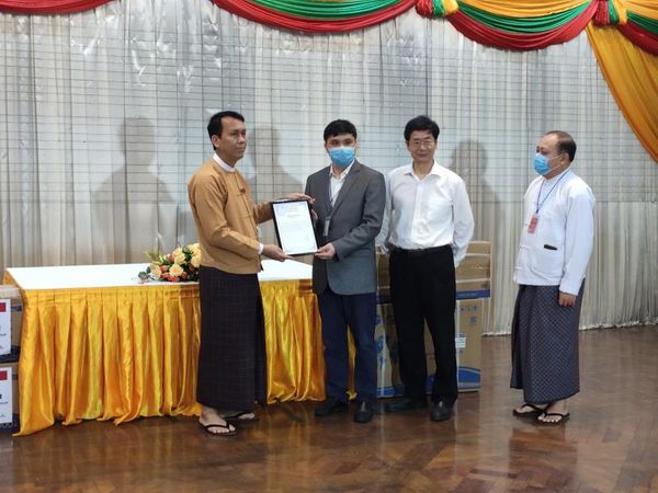 中国国电投向仰光省政府政府、议会、供电局捐赠抗疫物资