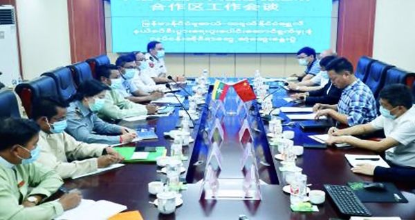 中缅双方在瑞丽举行边贸经济合作区非正式会议