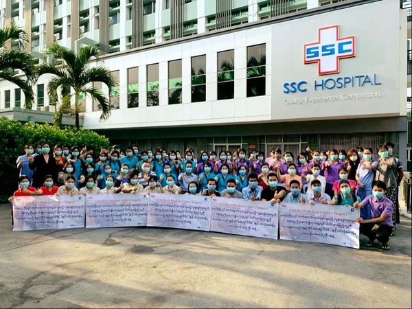 仰光两家私立医院派遣70多位医护人员支援番基（hpaungkyee）新冠肺炎医疗中心