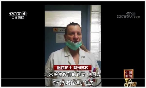 “你们为我提供一个家” 希腊医护人员感谢华人社团免费为其提供住处