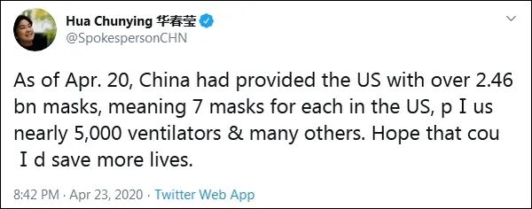 华春莹：中国提供美国的口罩，够每个美国人分7个