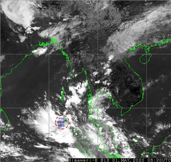 缅甸气象部门预测将有热带风暴形成并登陆