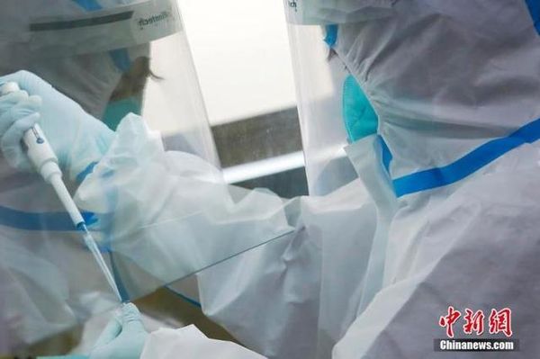 中国赴缅抗疫医疗专家组：将缅甸核酸检测能力提升三倍