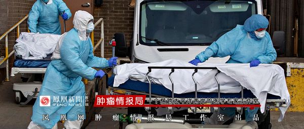 实际感染2600万，死亡人数将超20万？几大因素致美国抗疫失败