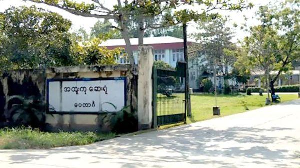 缅甸新冠病毒疫情确诊者增加到326人