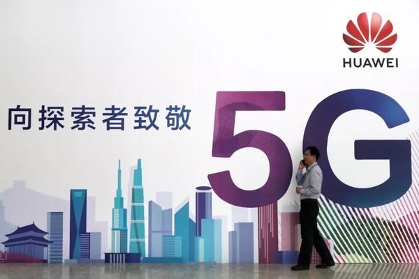 英媒：美制裁难阻中国引领5G标准