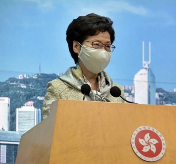 林郑月娥：香港特区政府将免费为全港市民进行新冠病毒检测