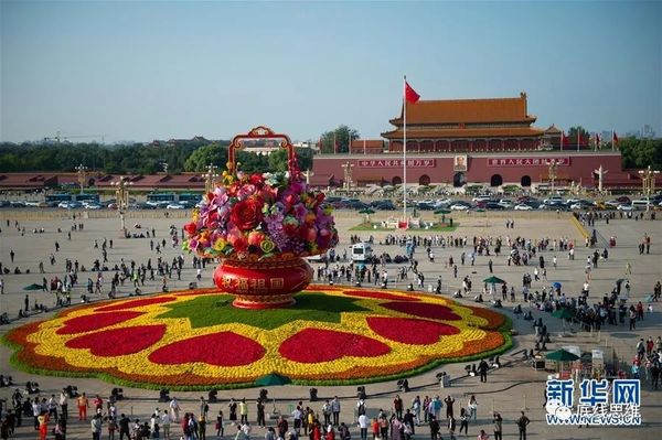 张维为：今年国庆不寻常，人类历史正发生巨大转折