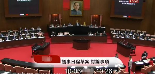 “台美复交”“协防台湾”，国民党提的！？