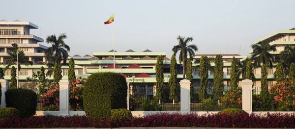 仰光省政府办公大院发现确诊者被令关闭