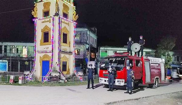 若开帮孟都市为防ARSA恐怖分子再次延长宵禁令两个月