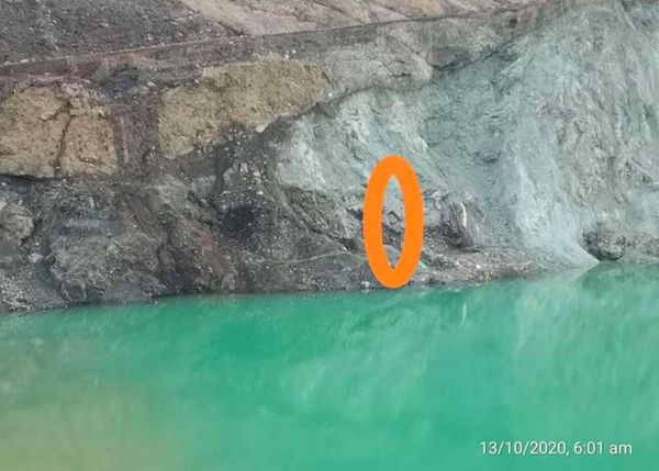 帕甘市辉卡莫矿区发现800吨玉原石已收为国有