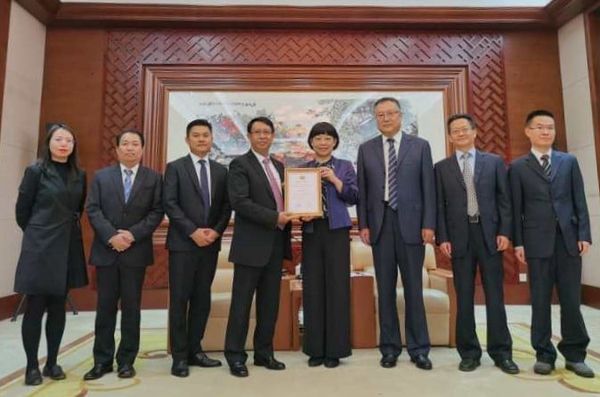 中国、新加坡和越南向缅甸捐赠新冠肺炎医疗用品