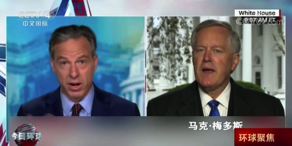 白宫办公厅主任：我们“不会”去控制疫情