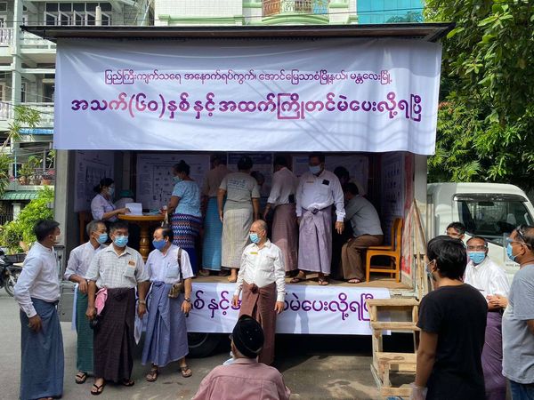 60岁以上的老人可提前投票