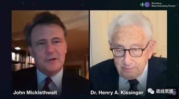 基辛格：以往用过的外交手段，这次不管用了