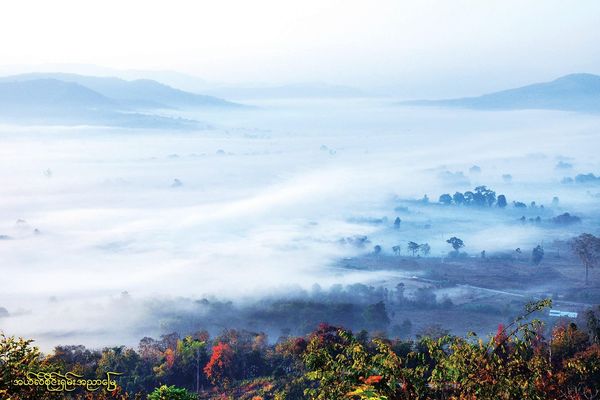 掸南地区的孟板县境内的云海风景