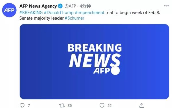 审判特朗普，时间定了！