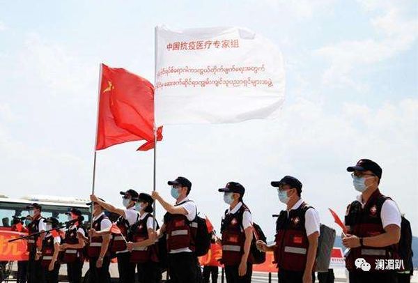 中国学者谈缅甸局势：遵守原则者不应受到谴责