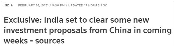 印度对华释放信号？