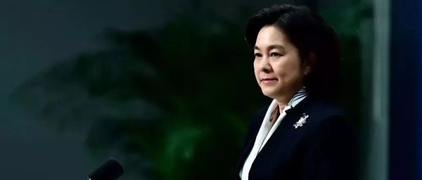 “中方郑重、负责任地声明”