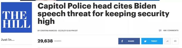 惊人消息！他们威胁拜登讲话时“炸国会”