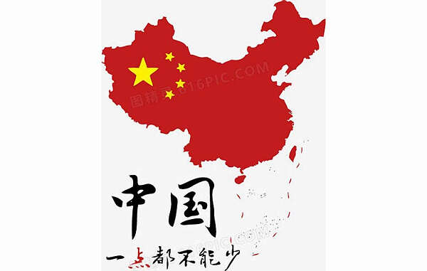 中国“四面出击”，是邪恶帝国？