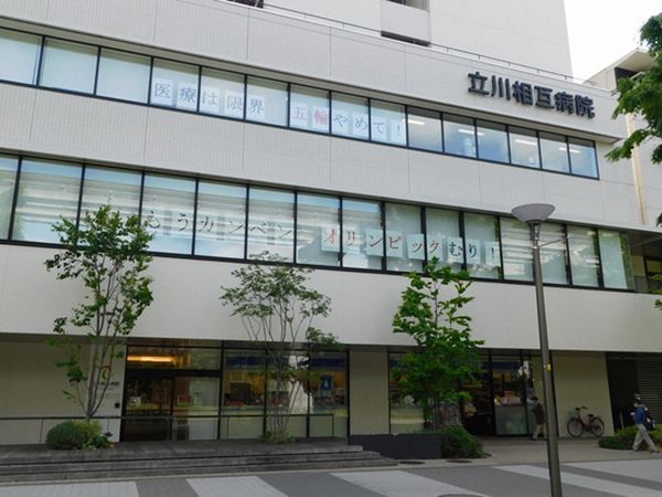 “停办奥运会”，日本20万人联名请愿