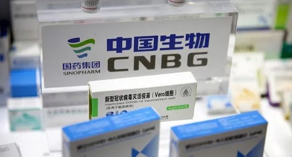 中国疫苗，世卫宣布！