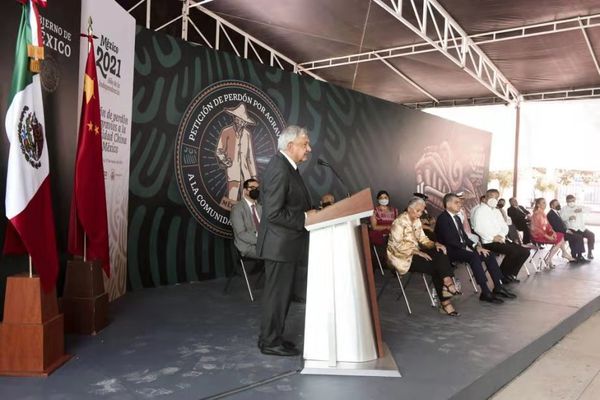 北美观察丨墨西哥总统为110年前的“托雷翁戕害华人事件”向华人道歉