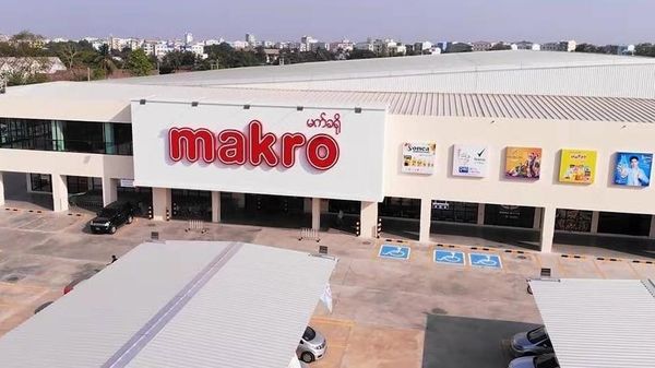 缅甸仰光一超市停车场发生爆炸