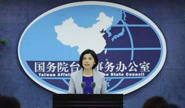 大陆介入使台无法购买疫苗？国台办真相了→