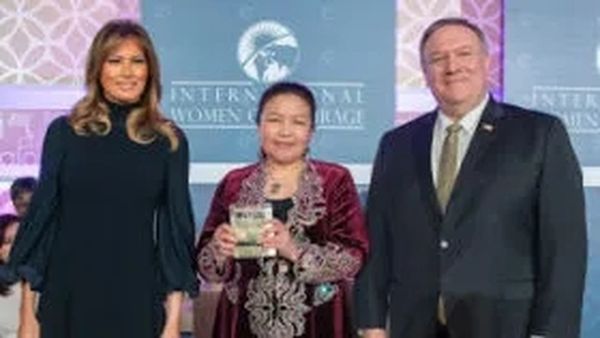 “维吾尔特别法庭”？揭开它的真面目！