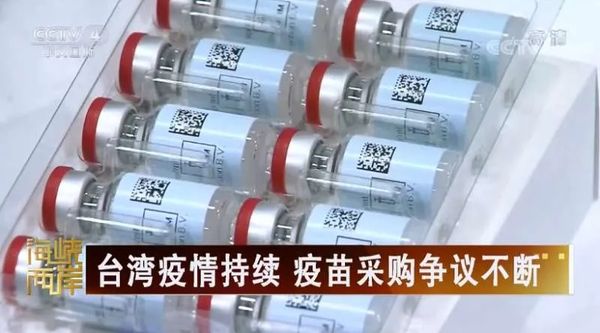 黑心骗局连环套！