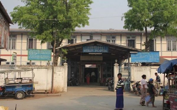 缅甸实皆省一医院八名医护人员确诊新冠肺炎