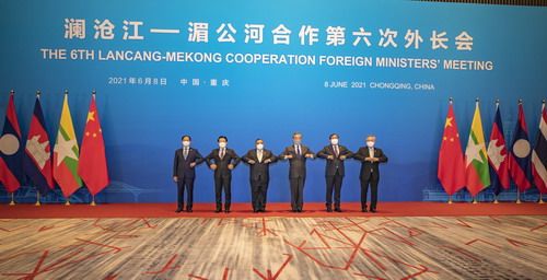 开启澜湄合作新的“金色5年”——澜沧江-湄公河合作外长会在重庆举行