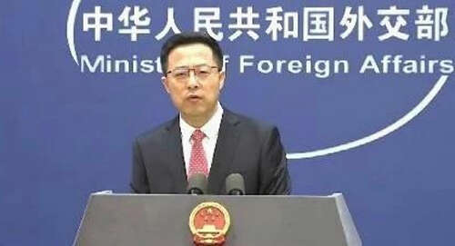 如此不择手段，暴露美方真实目的！