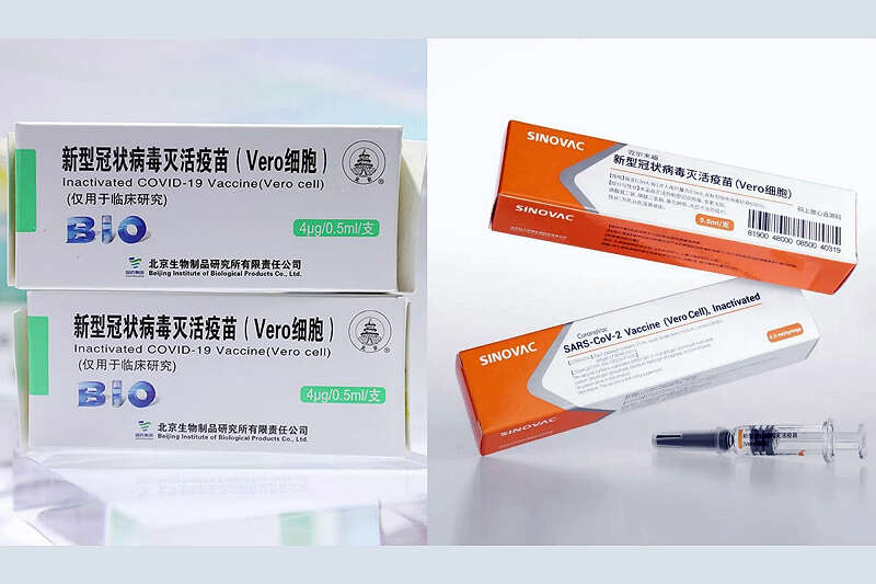 疫苗接种报名登记正在火热进行中 面向全国，不分国籍，不分民族，均可报名 