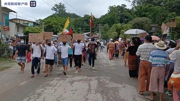 缅甸掸邦南坎游行过程中发生爆炸 已致一死三伤