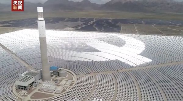 这就是中国硬核科技的浪漫！