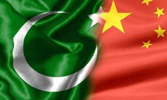 巴方关于企业注册的相关规定