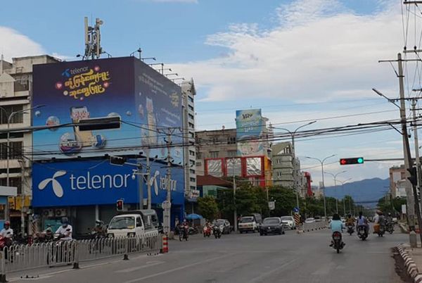 Telenor 以 1.05 亿美元将其在缅甸的业务出售给总部位于黎巴嫩的 M1 集团