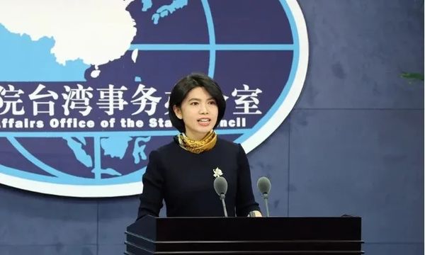 “中国武力侵台”？国台办表态！
