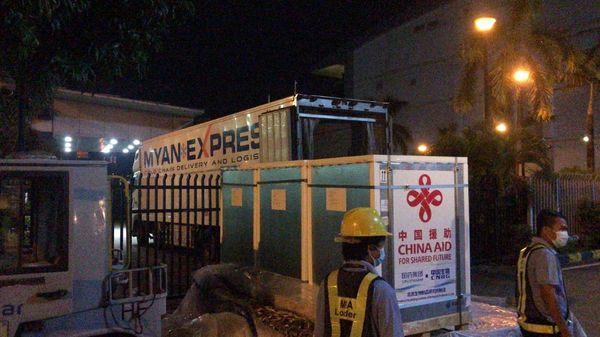 中国第二批捐赠的73.6多万剂国药集团新冠疫苗顺利抵达缅甸