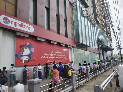 缅甸央行要求各银行对购买防疫物资用户取消取款限制