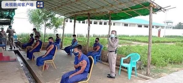 缅甸累计新冠肺炎确诊病例超29万 执行防疫限行令地区超过全国三分之一