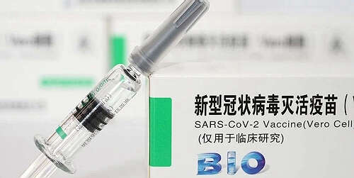 缅甸中华总商会发布最新“新冠疫苗”接种通知 两剂疫苗接种价格出炉