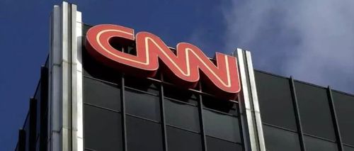 CNN，别再帮美国隐瞒了