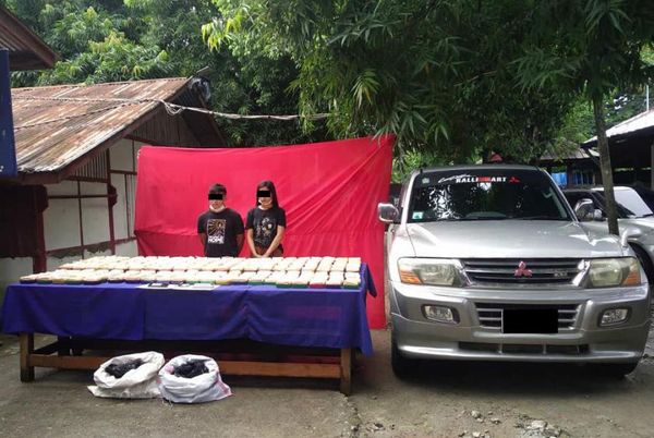 密支那市埃妙达亚市场附近缉获价值超过1.4亿缅元的海洛因毒品