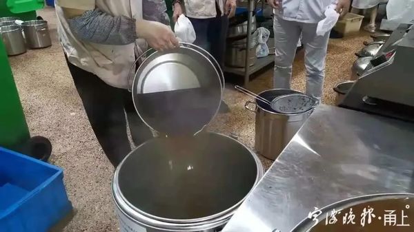 点赞！免费提供普通人群的预防新冠肺炎茶饮方